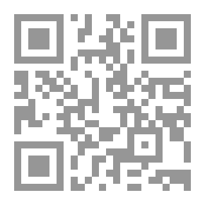 Qr Code المعجم المفهرس لألفاظ الحديث النبوي الفصل السابع والثلاثون لبس ـ ليل