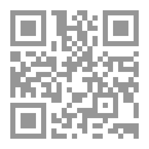 Qr Code دور نظم المعلومات فى حل المشكلات