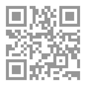 Qr Code انفلونزا الطيور - الوقاية والعلاج