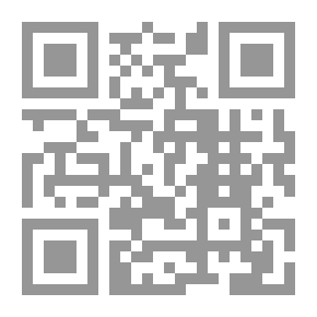 Qr Code القصاص