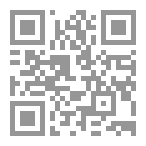 Qr Code Intermediate Lexicon Regarding Unity And Relative