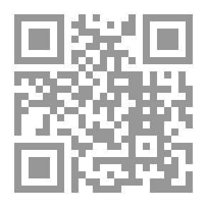 Qr Code Estudio sobre garantias individuales