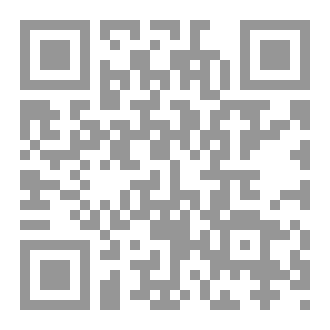 Qr Code لوميراس