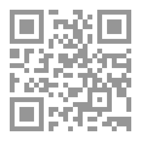 Qr Code المقدمة