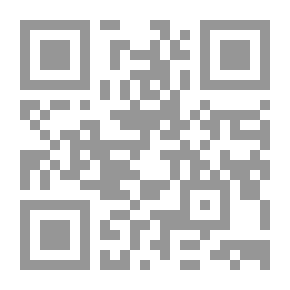 Qr Code The Comprehensive Linguistic Encyclopedia Of Arabic Letters - Spelling And Punctuation