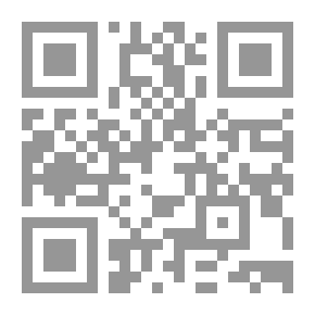 Qr Code المرعبين في عمارة رشدي