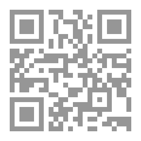 Qr Code خذي وصيتي تسعدي
