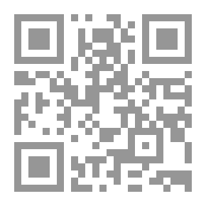 Qr Code لكل عقل موهبة