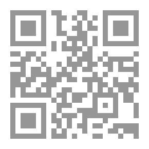Qr Code البحث عن الزمن المفقود - ج 2