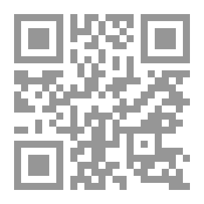 Qr Code Dastan Ibrahim Bargazydah - Translated By Tafsir Tabari