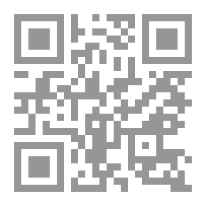 Qr Code Arabic Rhetoric: Badi Science