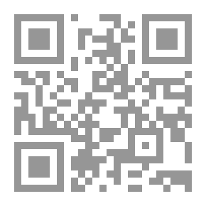 Qr Code The Text Of Ibn Tenth Named (The Guide Assigned To The Necessary Sciences Of Religion)