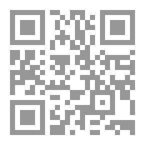 Qr Code قتلى القرآن