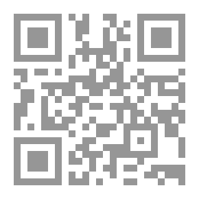 Qr Code جامع البيان في تفسير القرآن (ج؛ 9- 10- 11)
