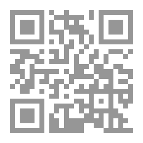 Qr Code مكانة التربية في العمل الإسلامي