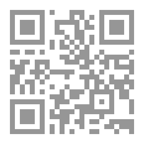Qr Code المذهبية الاسلامية في علم الاجتماع