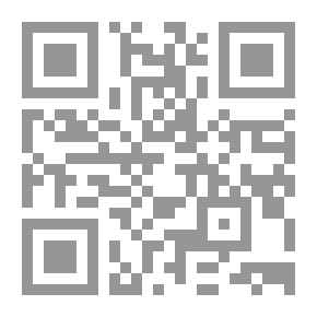 Qr Code تقييم الأداء