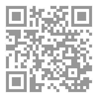 Qr Code صوت الممبر في خطب الجمعة