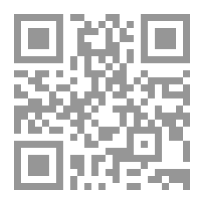 Qr Code حقوق الرسول صلى الله عليه وسلم على أهل الكتاب في التوراة والإنجيل