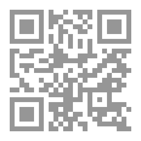 Qr Code مجلة الرواية ع13