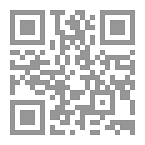 Qr Code Oeuvres complètes