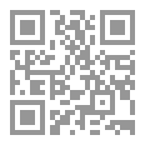 Qr Code Songs