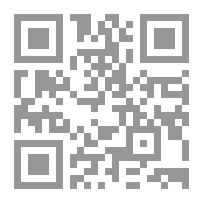 Qr Code ليس هكذا تُصنع البيتزا