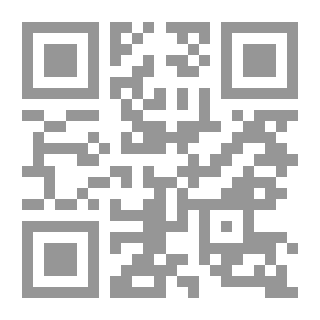 Qr Code ديوان المتون في شرح جنة المجنون