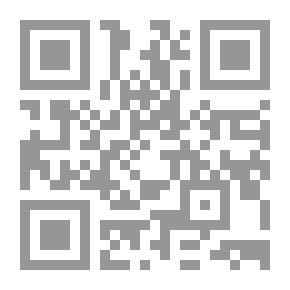 Qr Code الإمام موسى الكاظم، ألق الفكر وأصالة الانتماء