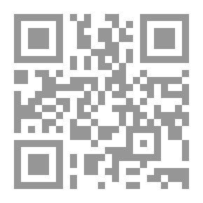 Qr Code لتعارفوا ؛ العدد السنوي 2015