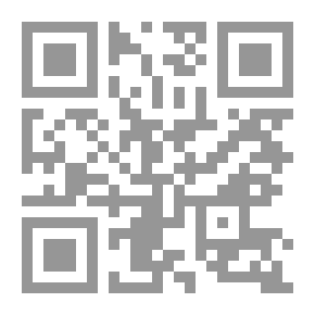 Qr Code قطة في ورطة