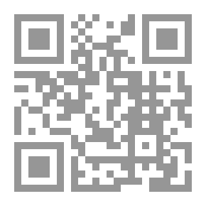 Qr Code على مفترق التحولات الكبرىى .. ما العمل؟ رؤى للمناقشة والمقاومة
