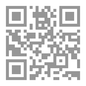 Qr Code لغز نادر الوجود (قصص بوليسية للأولاد) (100#)