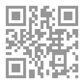Qr Code The Significance Of The Superstructural And The Drawing Of The Noble Qur’an In The Light Of Modern Linguistics