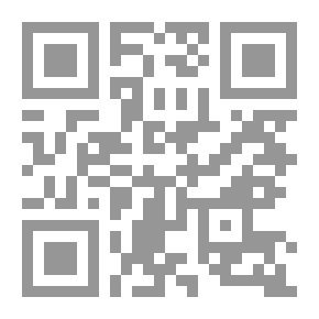 Qr Code نظام السكادا