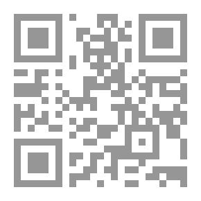 Qr Code على حبك فتحوا لي عيوني
