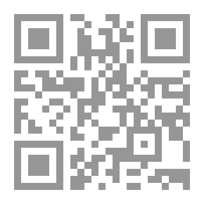 Qr Code تاريخ أوروبا الحديث (من مطلع القرن السادس عشر إلى نهاية القرن الثامن عشر)