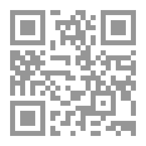 Qr Code الحب في مملكة النفط