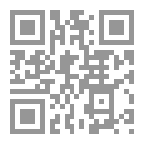 Qr Code دليل المبتدئين للإقلاع عن التدخين
