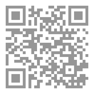 Qr Code أنتمي لوطني