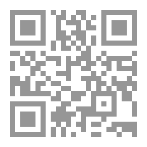 Qr Code الأمسيات