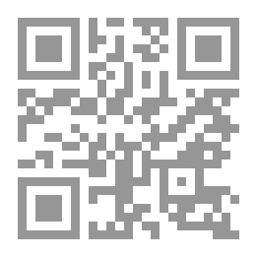 Qr Code تلك العتمة الباهرة