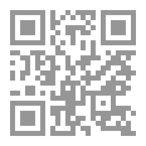 Qr Code عروس الصقر - 366
