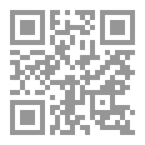 Qr Code وماذا بعد أحبك