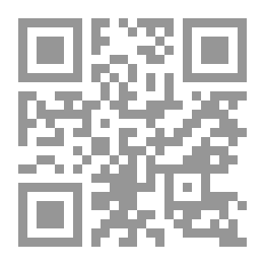 Qr Code Organizational Behavior