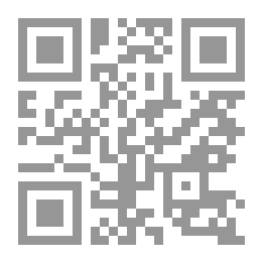 Qr Code Lat In Arabic