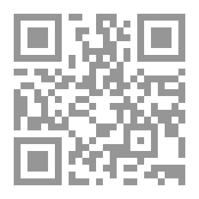 Qr Code باتلفيلد ، 1984