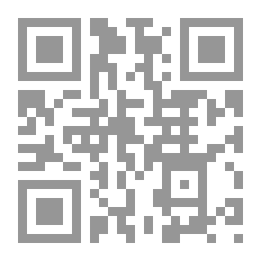 Qr Code عناصر المسح الدقيق والجيوديسيا