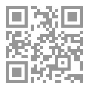 Qr Code إشراقات الحياة - حكم