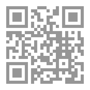 Qr Code لمسات أنيقة لك ولبيتك